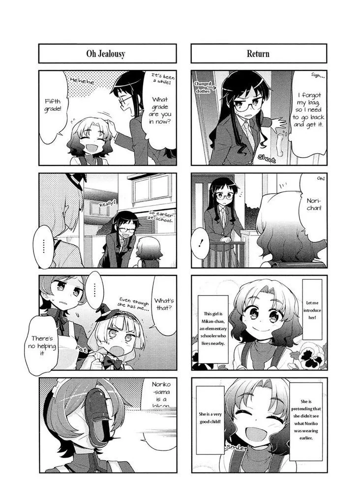 Majo to Houki to Kurobuchi Megane - Page 3