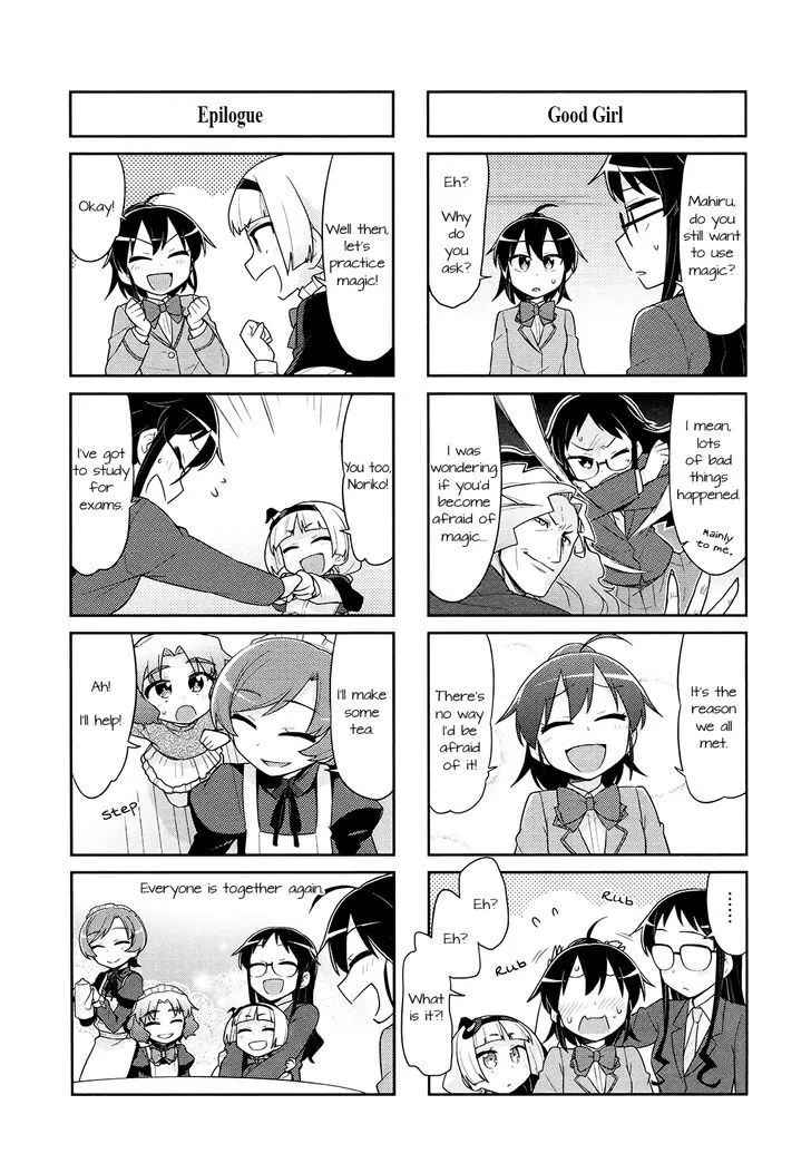 Majo to Houki to Kurobuchi Megane - Page 3