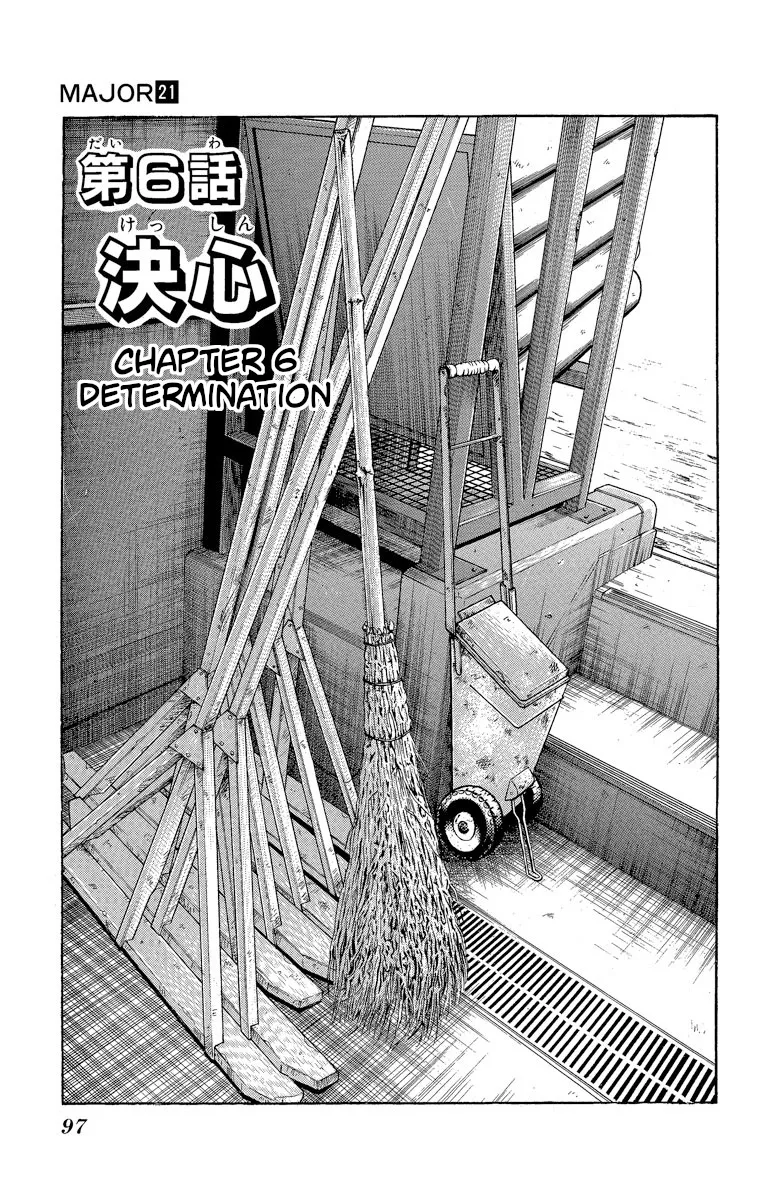 Major Chapter 183 page 1 - MangaKakalot