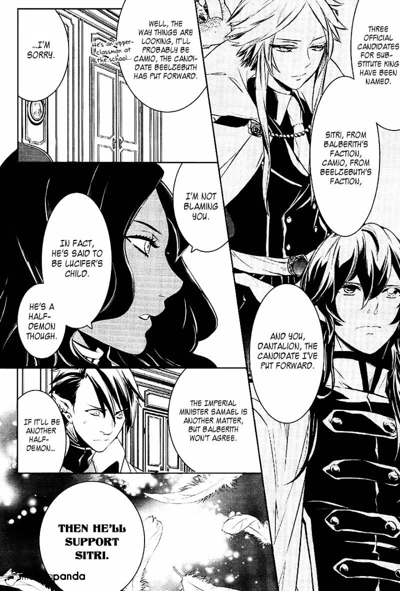 Makai Ouji: Devils And Realist Chapter 25 page 26 - MangaKakalot