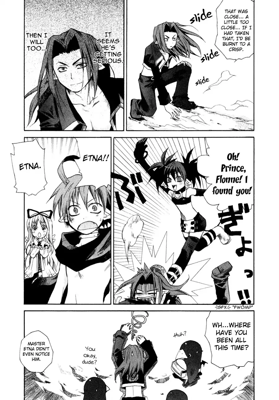 Makai Senki Disgaea Chapter 4 page 17 - MangaKakalot