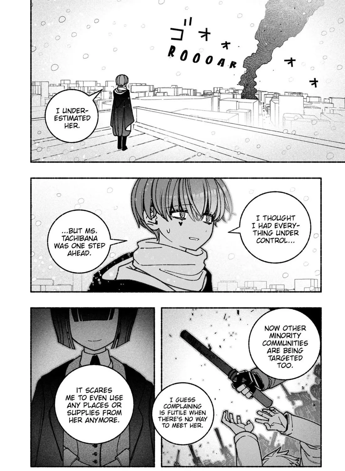 Make The Exorcist Fall In Love Chapter 68 page 7 - MangaKakalot