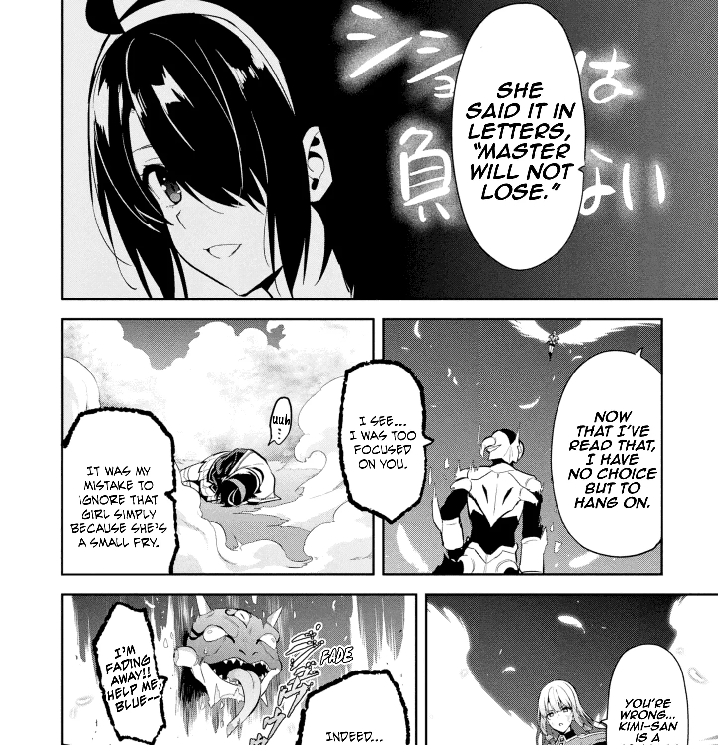 Maken-Ki! Chapter 109 page 47 - MangaKakalot