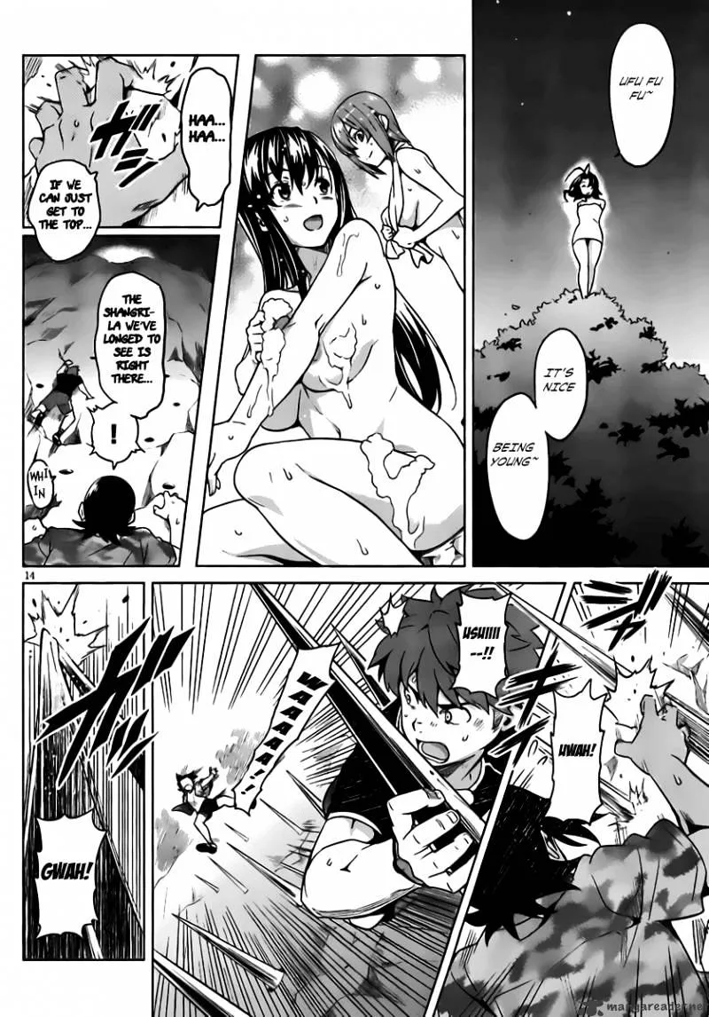 Maken-Ki! Chapter 33 page 15 - MangaKakalot