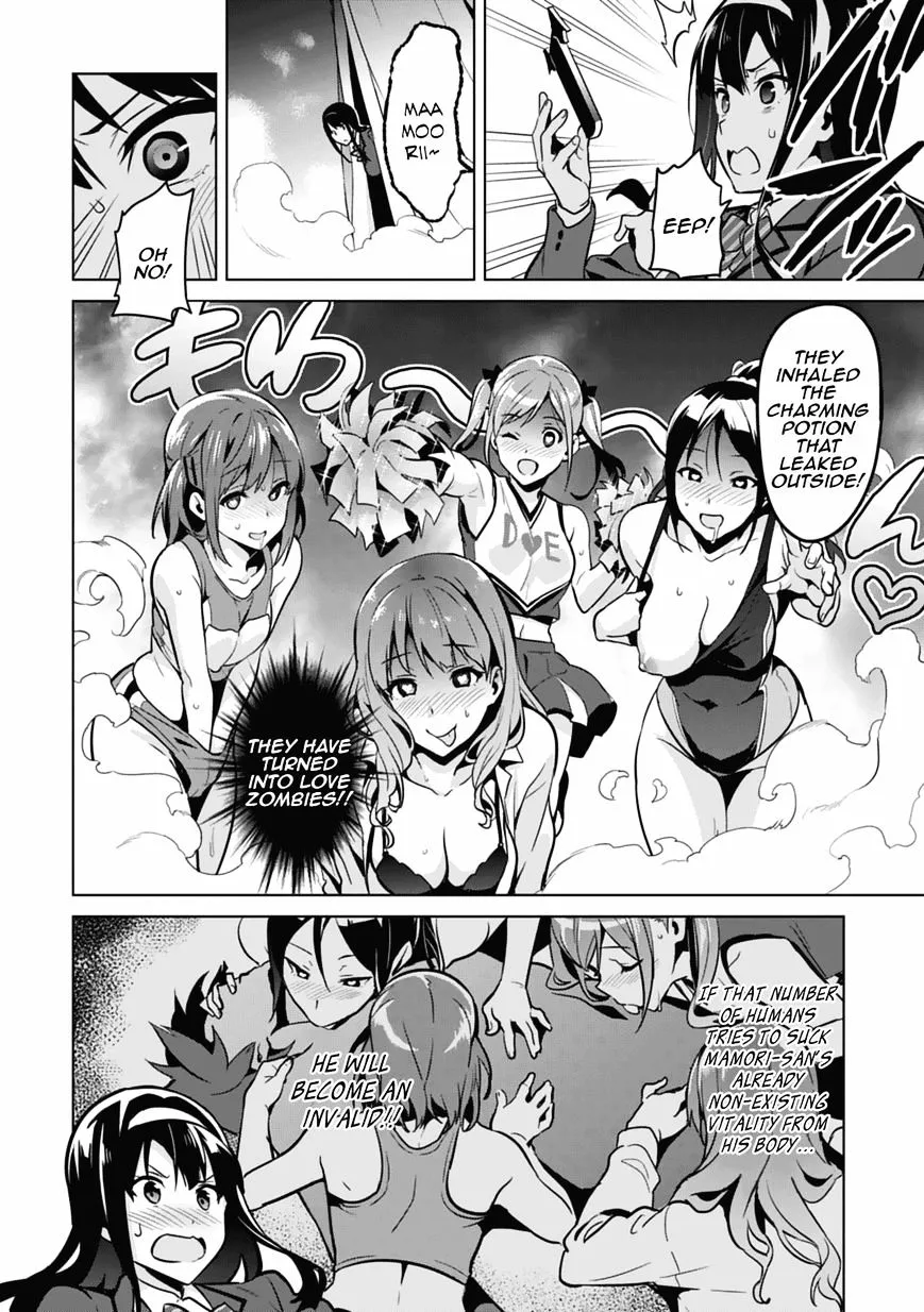 Maken-Ki! Chapter 80.5 page 32 - MangaKakalot