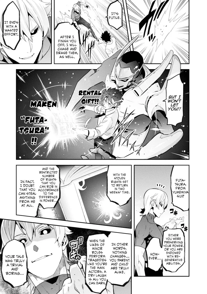 Maken-Ki! Chapter 88 page 24 - MangaKakalot