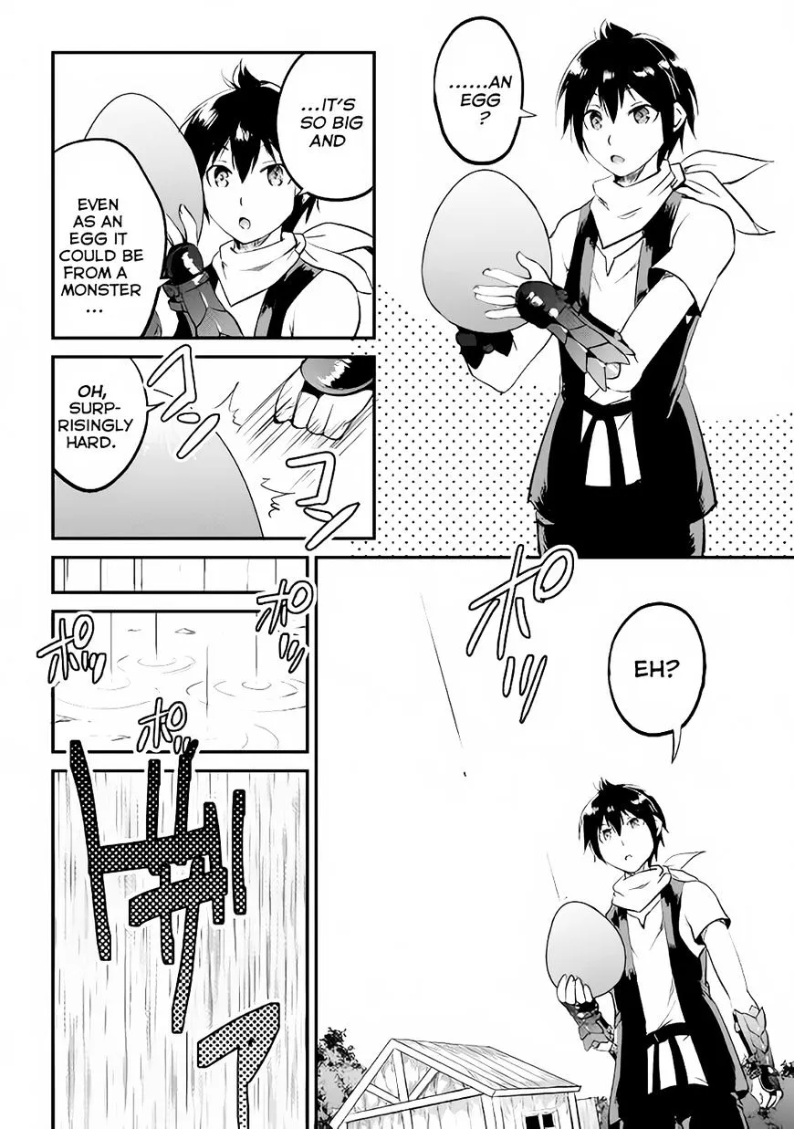 Maken no Daydreamer - Page 25