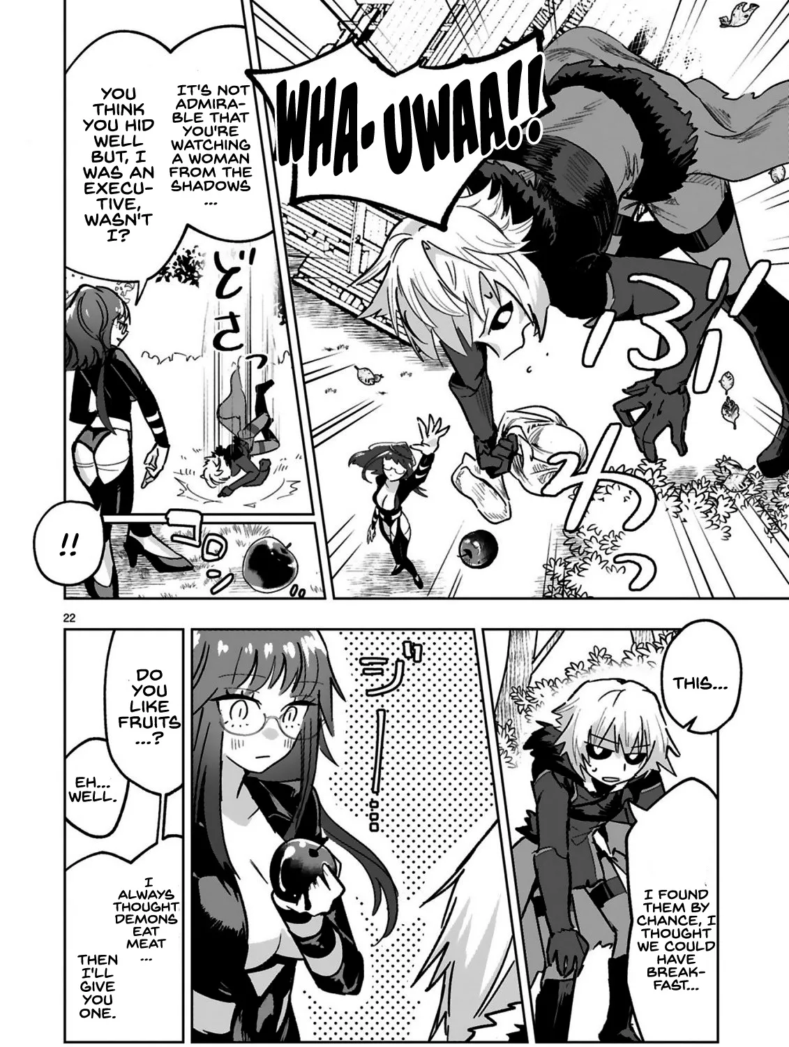 Maken Tsukai no Moto Shounen Hei wa, Moto Teki Kanbu no Onee-san to Issho ni Ikitai - Page 45