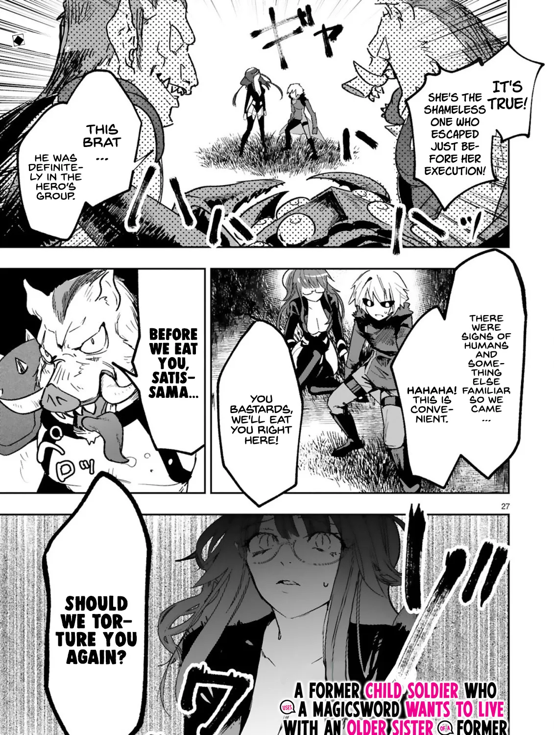 Maken Tsukai no Moto Shounen Hei wa, Moto Teki Kanbu no Onee-san to Issho ni Ikitai - Page 1