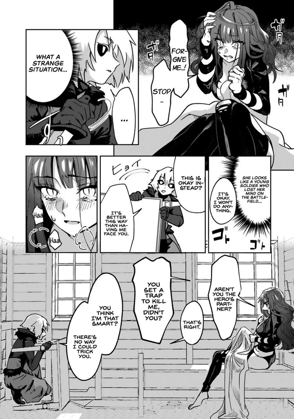 Maken Tsukai no Moto Shounen Hei wa, Moto Teki Kanbu no Onee-san to Issho ni Ikitai - Page 12