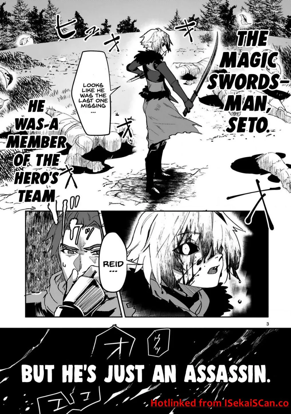 Maken Tsukai no Moto Shounen Hei wa, Moto Teki Kanbu no Onee-san to Issho ni Ikitai - Page 4