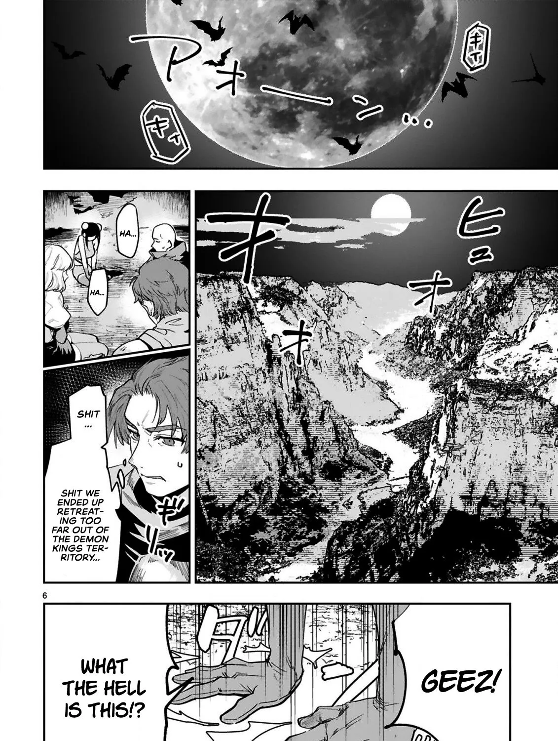 Maken Tsukai no Moto Shounen Hei wa, Moto Teki Kanbu no Onee-san to Issho ni Ikitai - Page 9