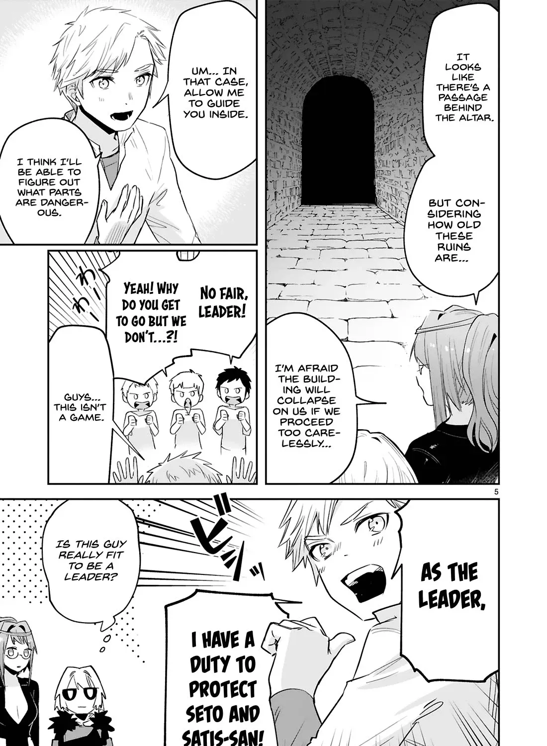 Maken Tsukai no Moto Shounen Hei wa, Moto Teki Kanbu no Onee-san to Issho ni Ikitai - Page 10