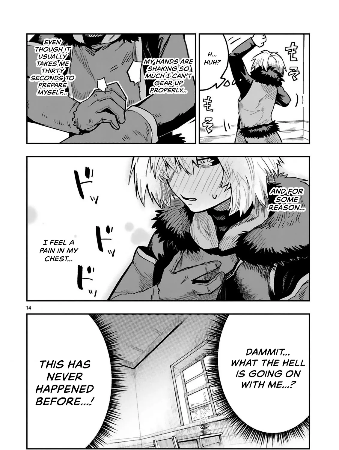 Maken Tsukai no Moto Shounen Hei wa, Moto Teki Kanbu no Onee-san to Issho ni Ikitai - Page 27