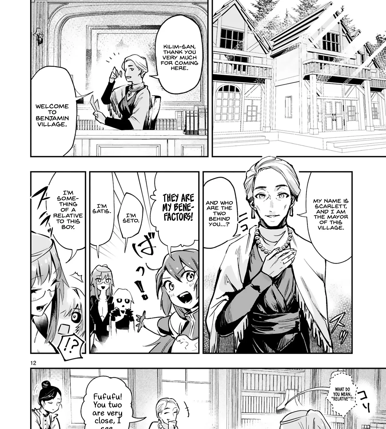 Maken Tsukai no Moto Shounen Hei wa, Moto Teki Kanbu no Onee-san to Issho ni Ikitai - Page 26