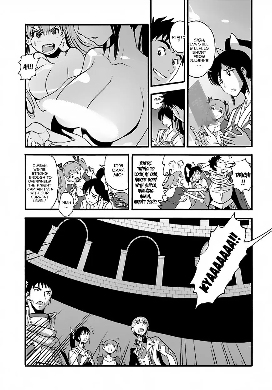 Makikomarete Isekai Teni Suru Yatsu Wa, Taitei Cheat - Page 11