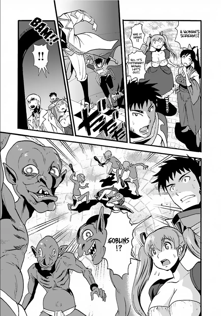 Makikomarete Isekai Teni Suru Yatsu Wa, Taitei Cheat - Page 12