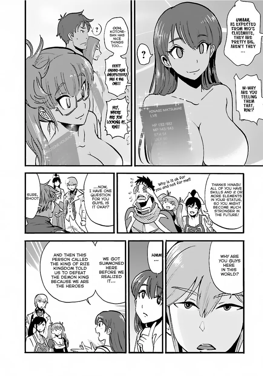 Makikomarete Isekai Teni Suru Yatsu Wa, Taitei Cheat - Page 19