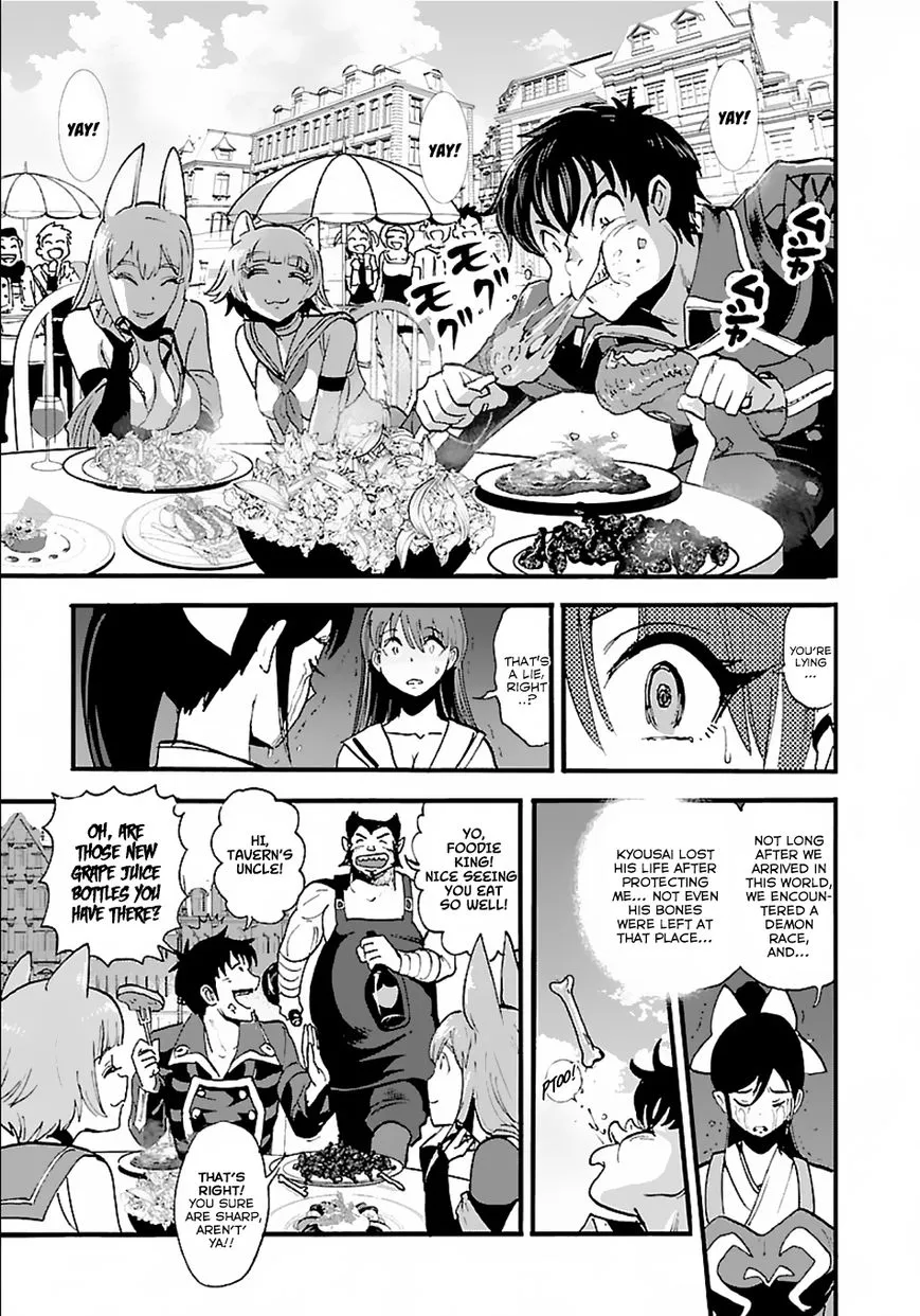 Makikomarete Isekai Teni Suru Yatsu Wa, Taitei Cheat - Page 24