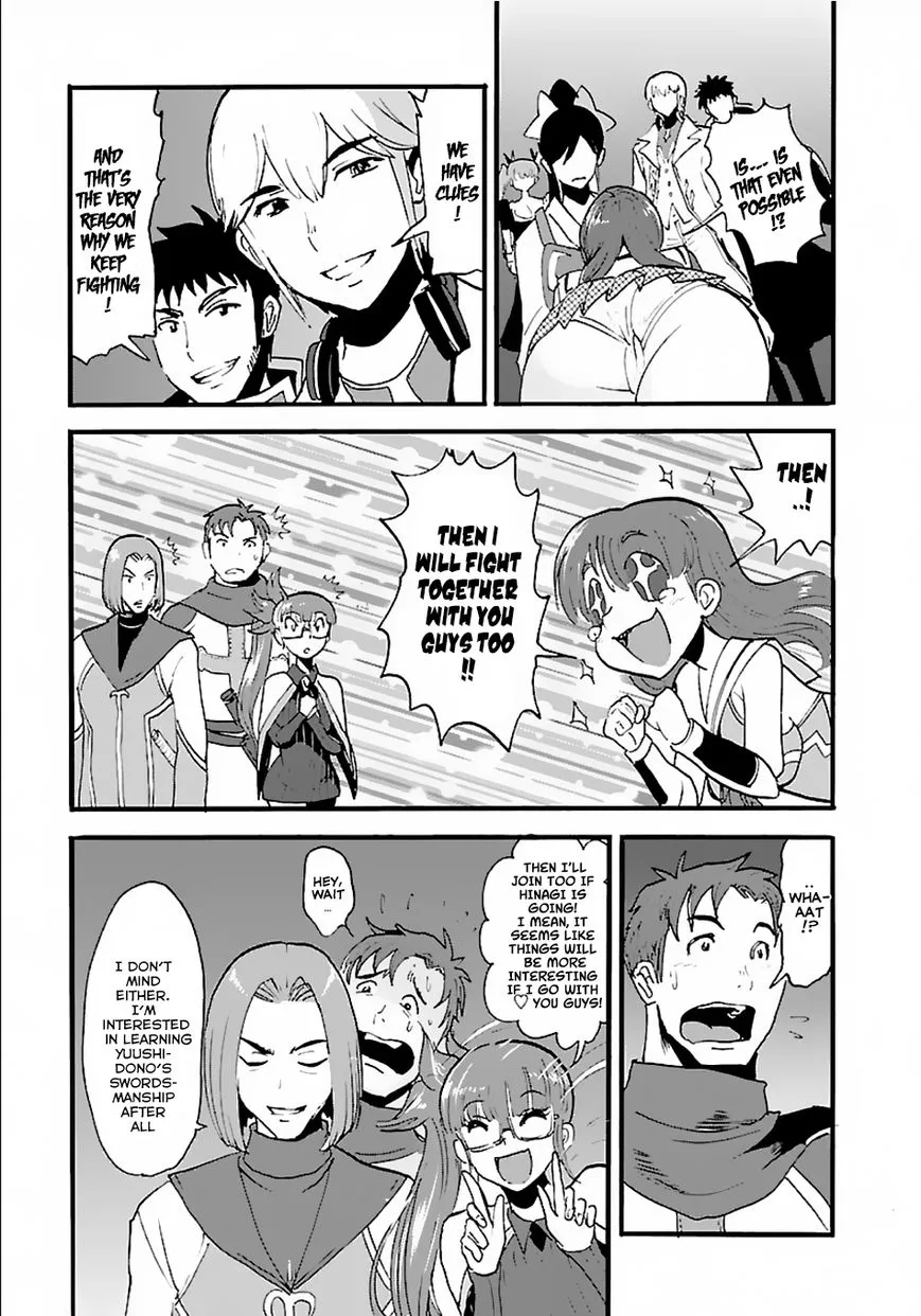 Makikomarete Isekai Teni Suru Yatsu Wa, Taitei Cheat - Page 28