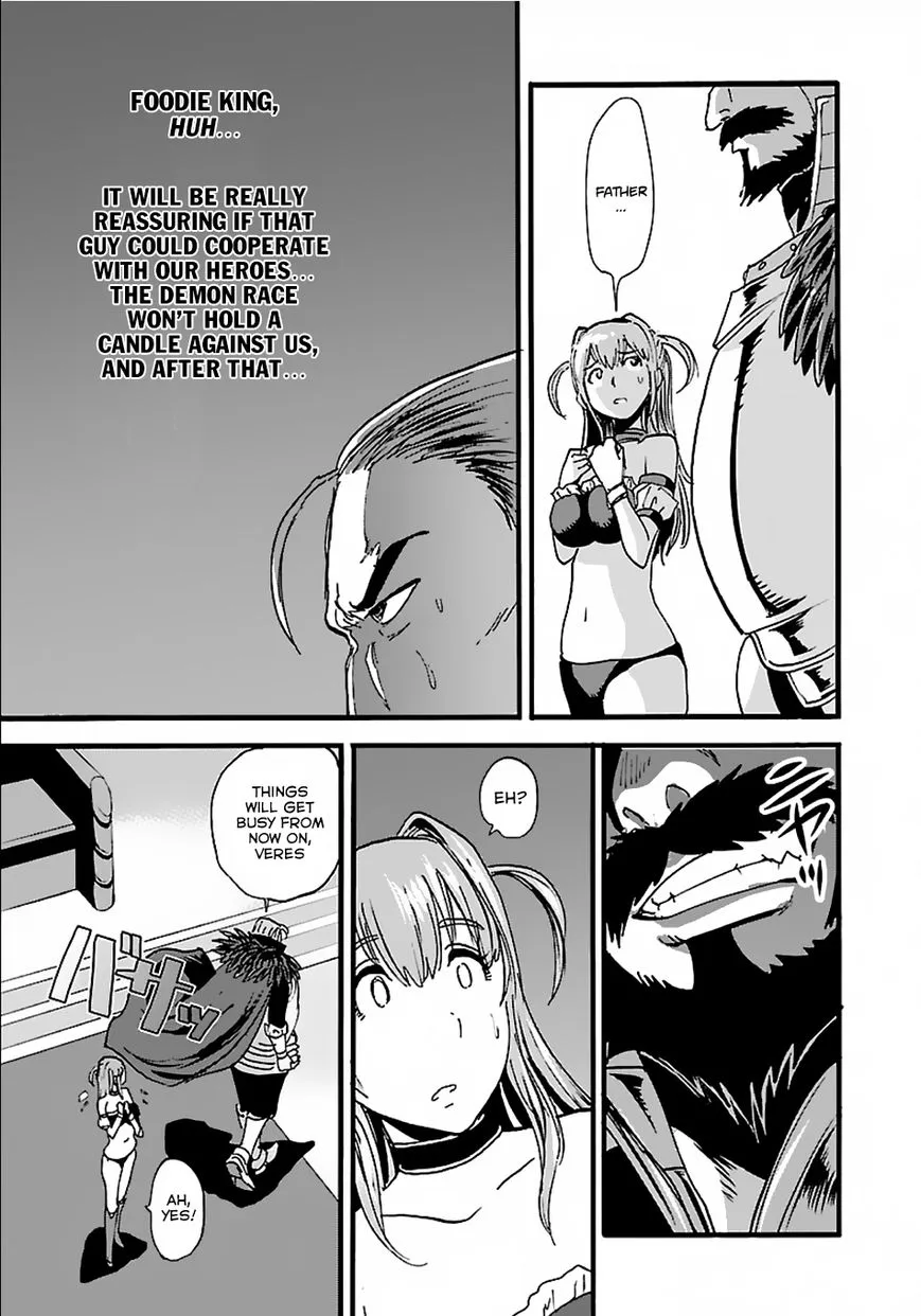 Makikomarete Isekai Teni Suru Yatsu Wa, Taitei Cheat - Page 8