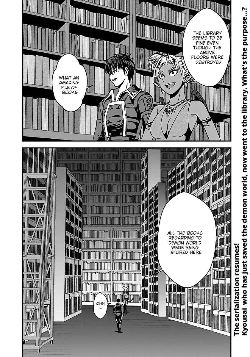 Makikomarete Isekai Teni Suru Yatsu Wa, Taitei Cheat - Page 2