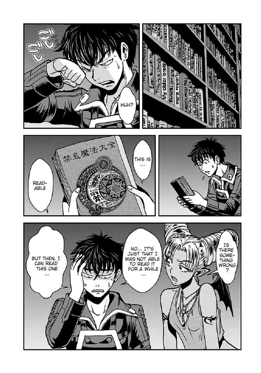 Makikomarete Isekai Teni Suru Yatsu Wa, Taitei Cheat - Page 6