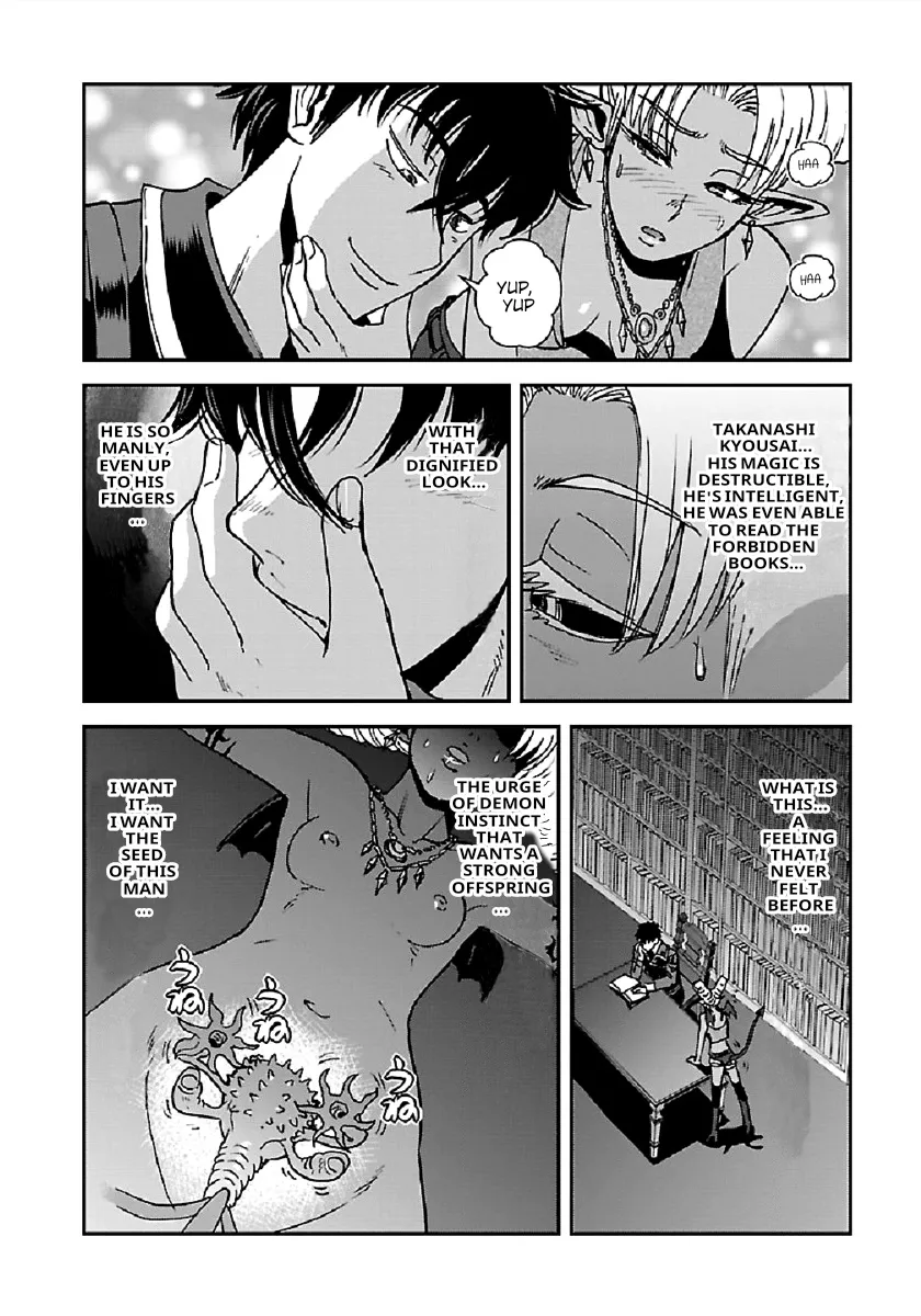 Makikomarete Isekai Teni Suru Yatsu Wa, Taitei Cheat - Page 8