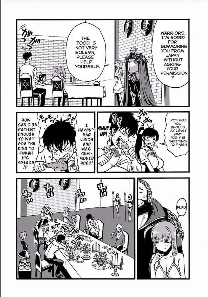 Makikomarete Isekai Teni Suru Yatsu Wa, Taitei Cheat - Page 11