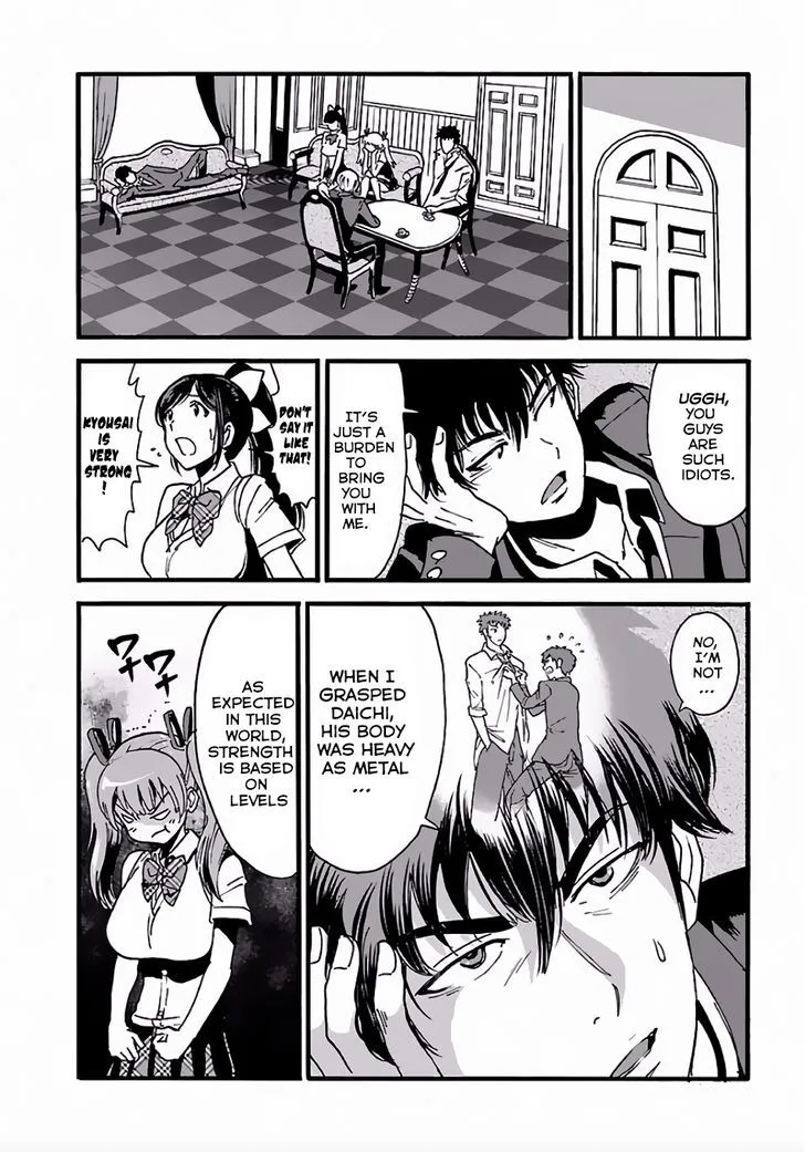 Makikomarete Isekai Teni Suru Yatsu Wa, Taitei Cheat - Page 4