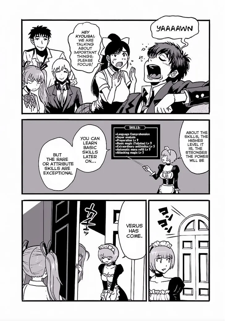 Makikomarete Isekai Teni Suru Yatsu Wa, Taitei Cheat - Page 8