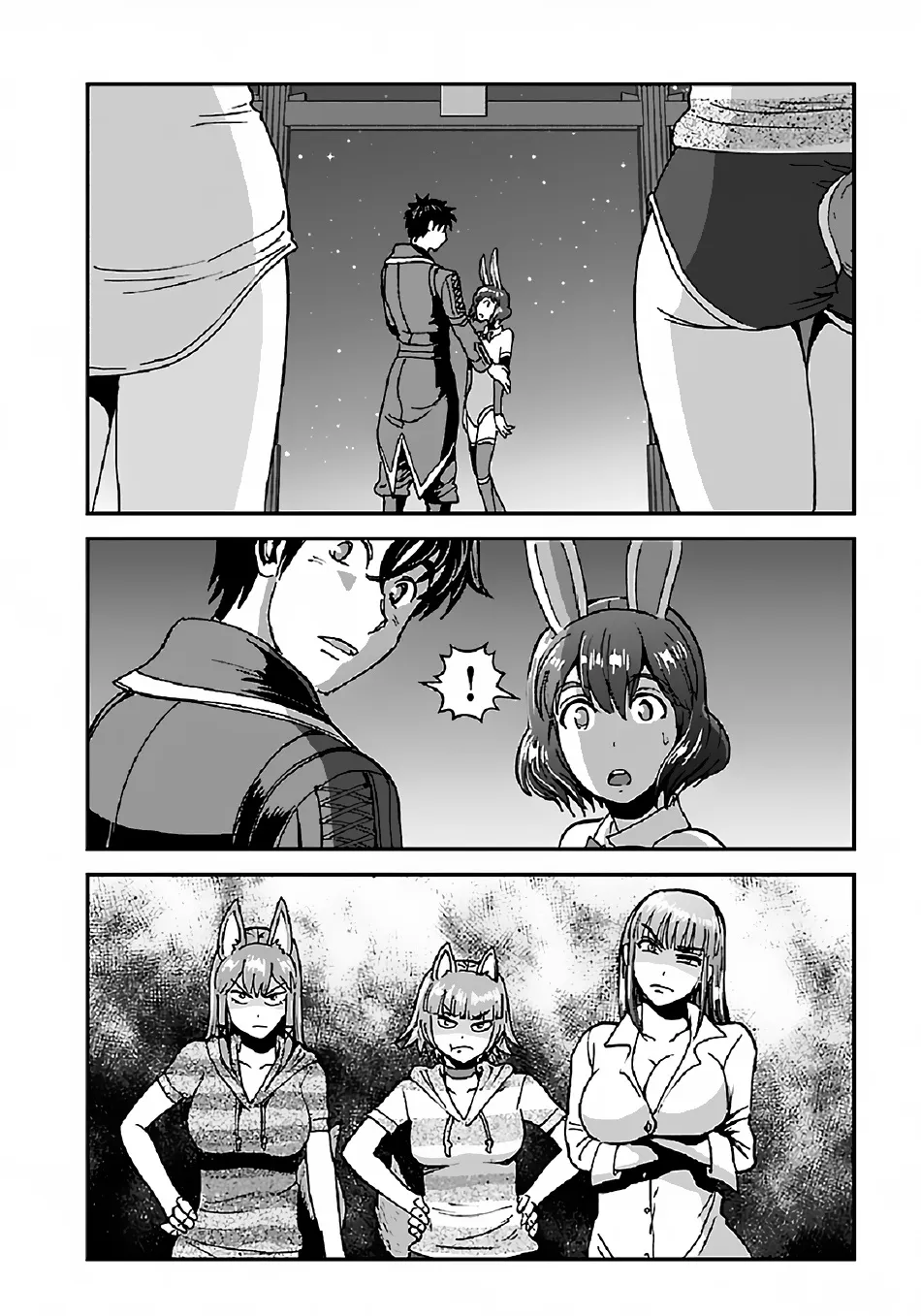 Makikomarete Isekai Teni Suru Yatsu Wa, Taitei Cheat - Page 4