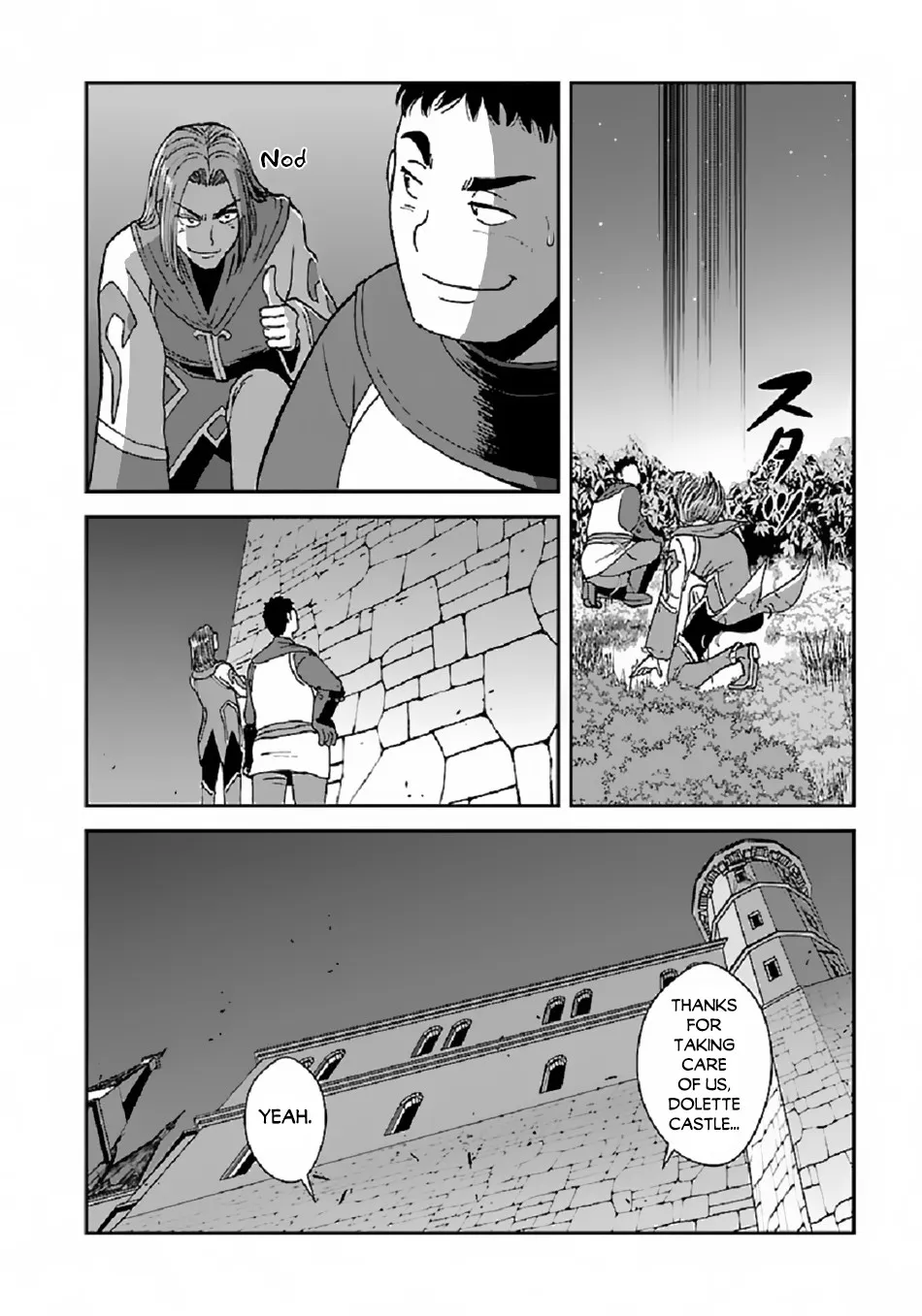 Makikomarete Isekai Teni Suru Yatsu Wa, Taitei Cheat - Page 10