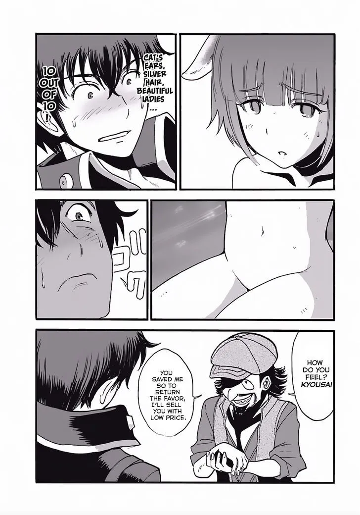 Makikomarete Isekai Teni Suru Yatsu Wa, Taitei Cheat - Page 21