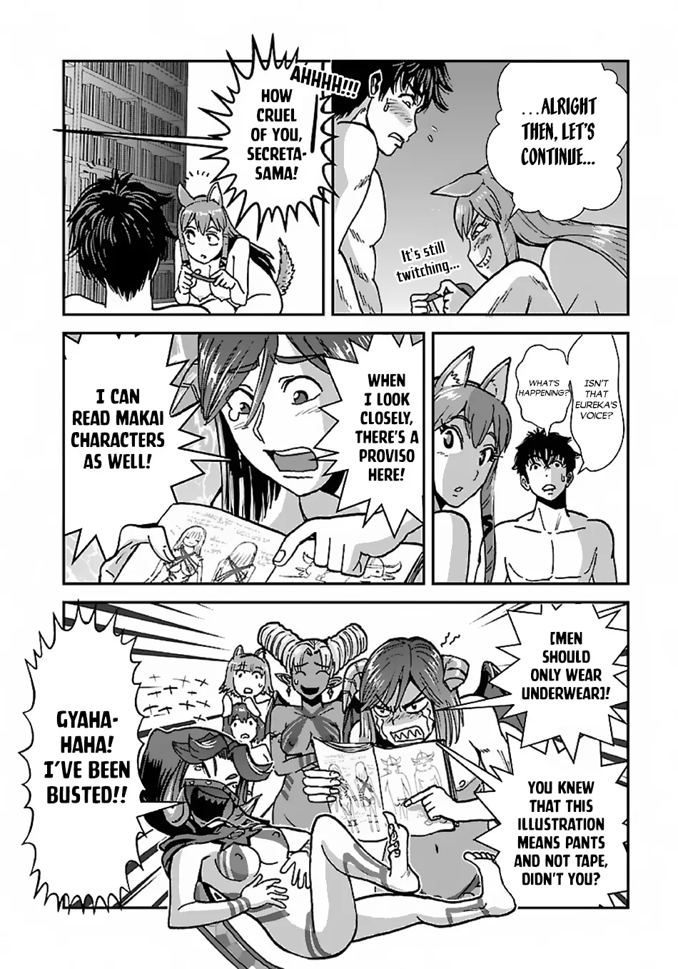 Makikomarete Isekai Teni Suru Yatsu Wa, Taitei Cheat - Page 15