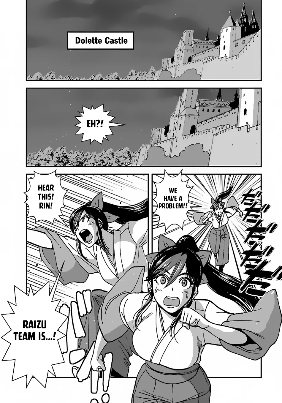 Makikomarete Isekai Teni Suru Yatsu Wa, Taitei Cheat - Page 8