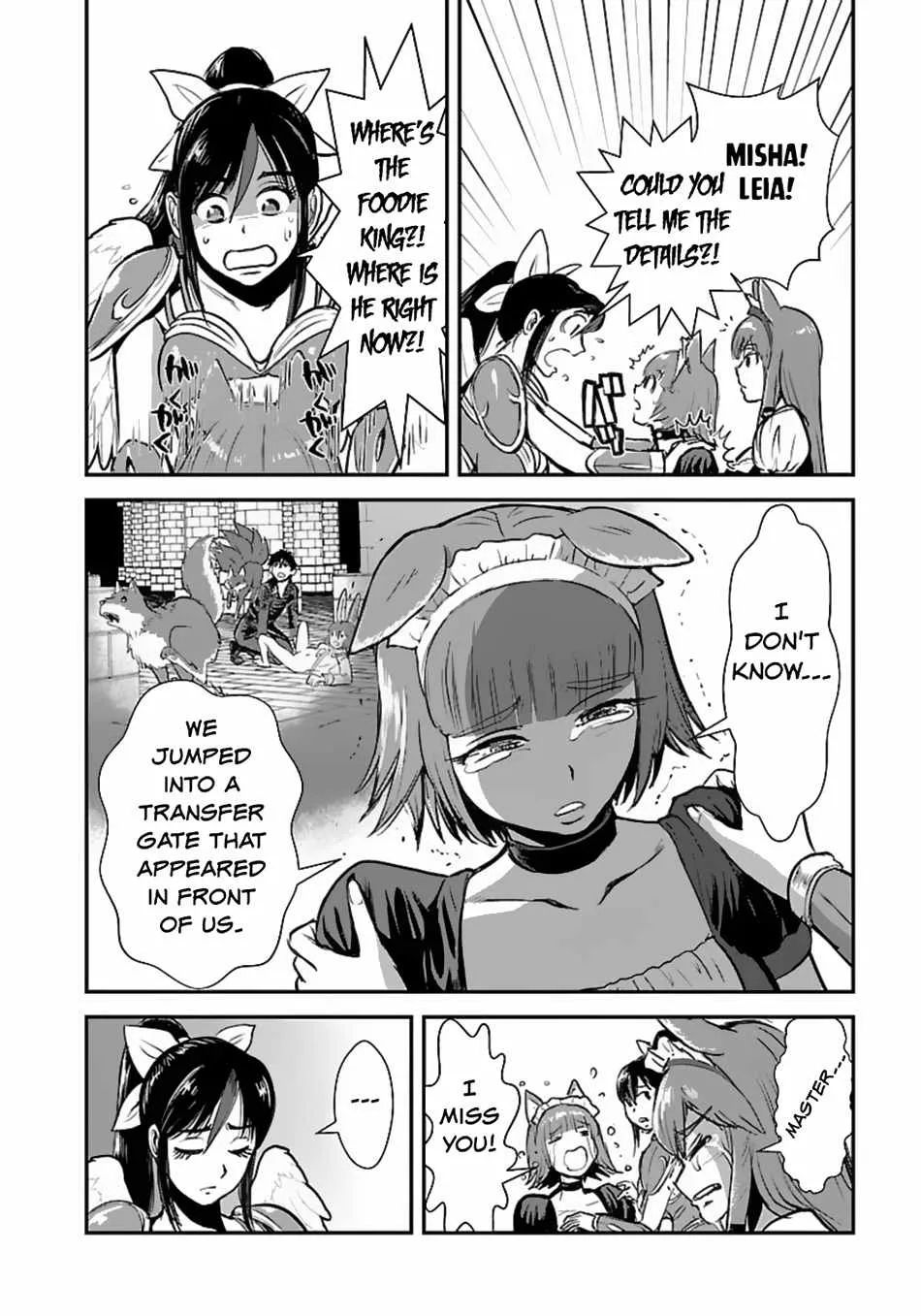 Makikomarete Isekai Teni Suru Yatsu Wa, Taitei Cheat - Page 9