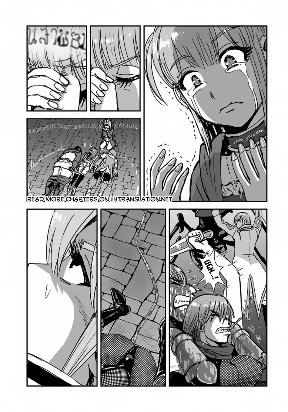 Makikomarete Isekai Teni Suru Yatsu Wa, Taitei Cheat - Page 15