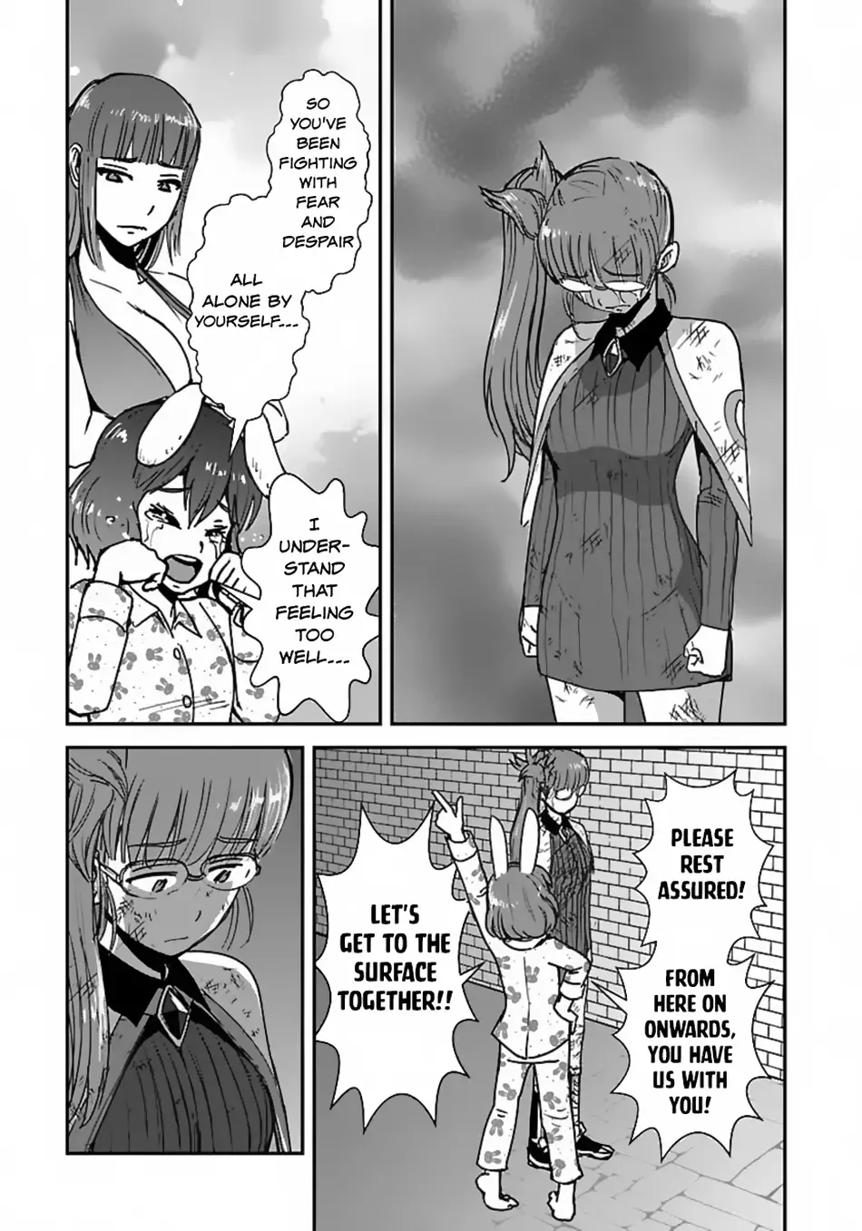 Makikomarete Isekai Teni Suru Yatsu Wa, Taitei Cheat - Page 6