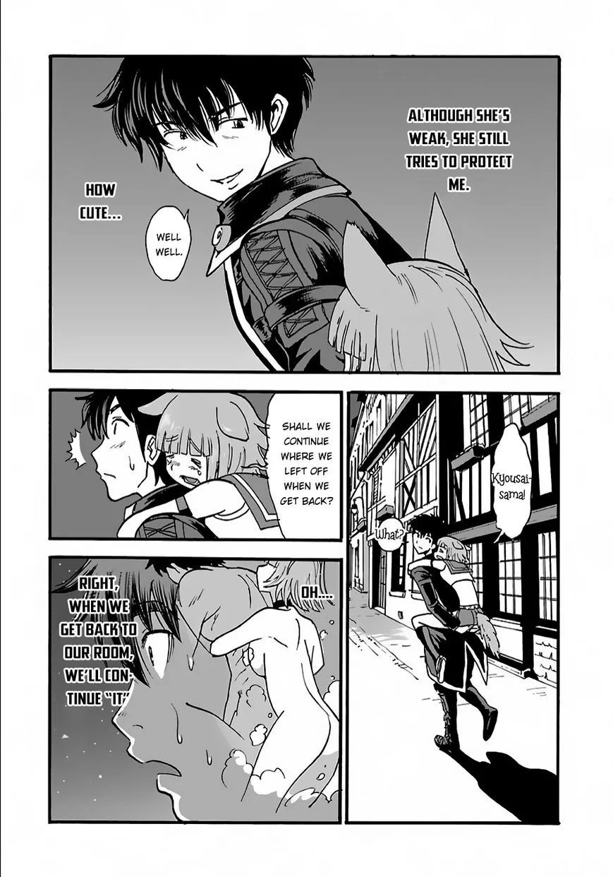 Makikomarete Isekai Teni Suru Yatsu Wa, Taitei Cheat - Page 18