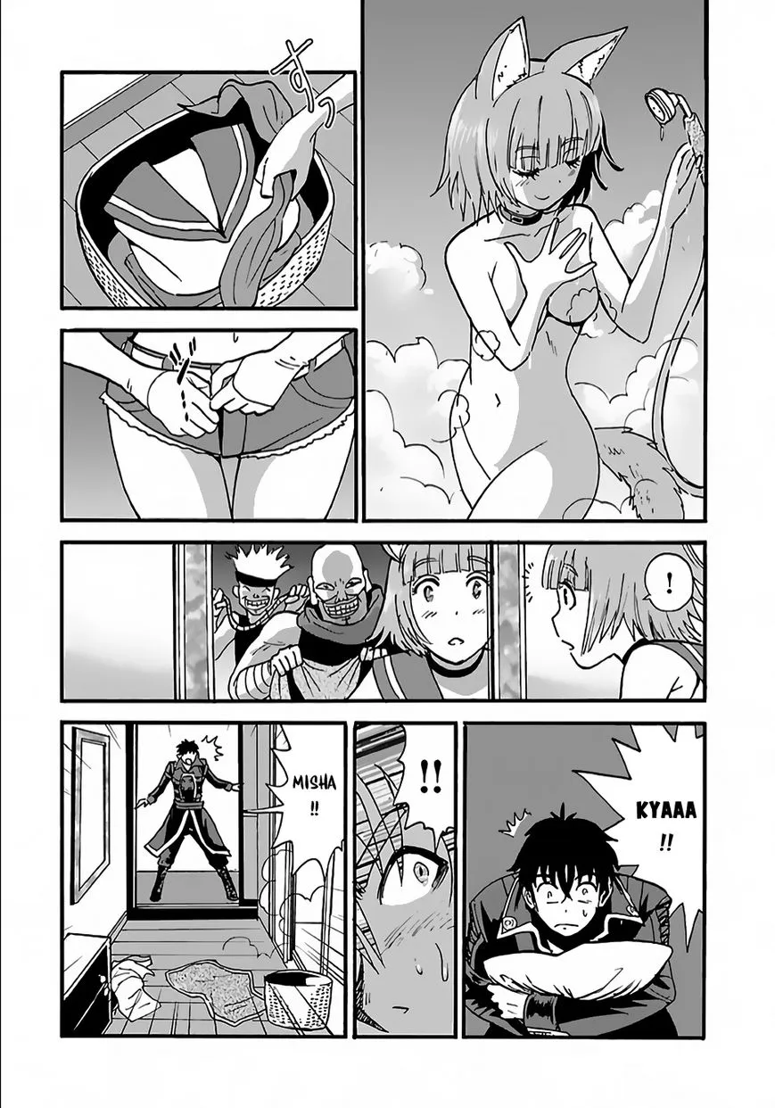 Makikomarete Isekai Teni Suru Yatsu Wa, Taitei Cheat - Page 22