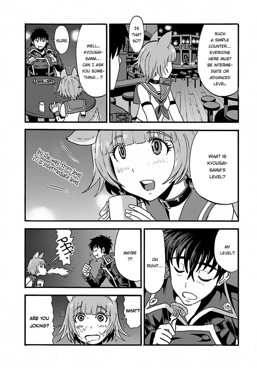 Makikomarete Isekai Teni Suru Yatsu Wa, Taitei Cheat - Page 9