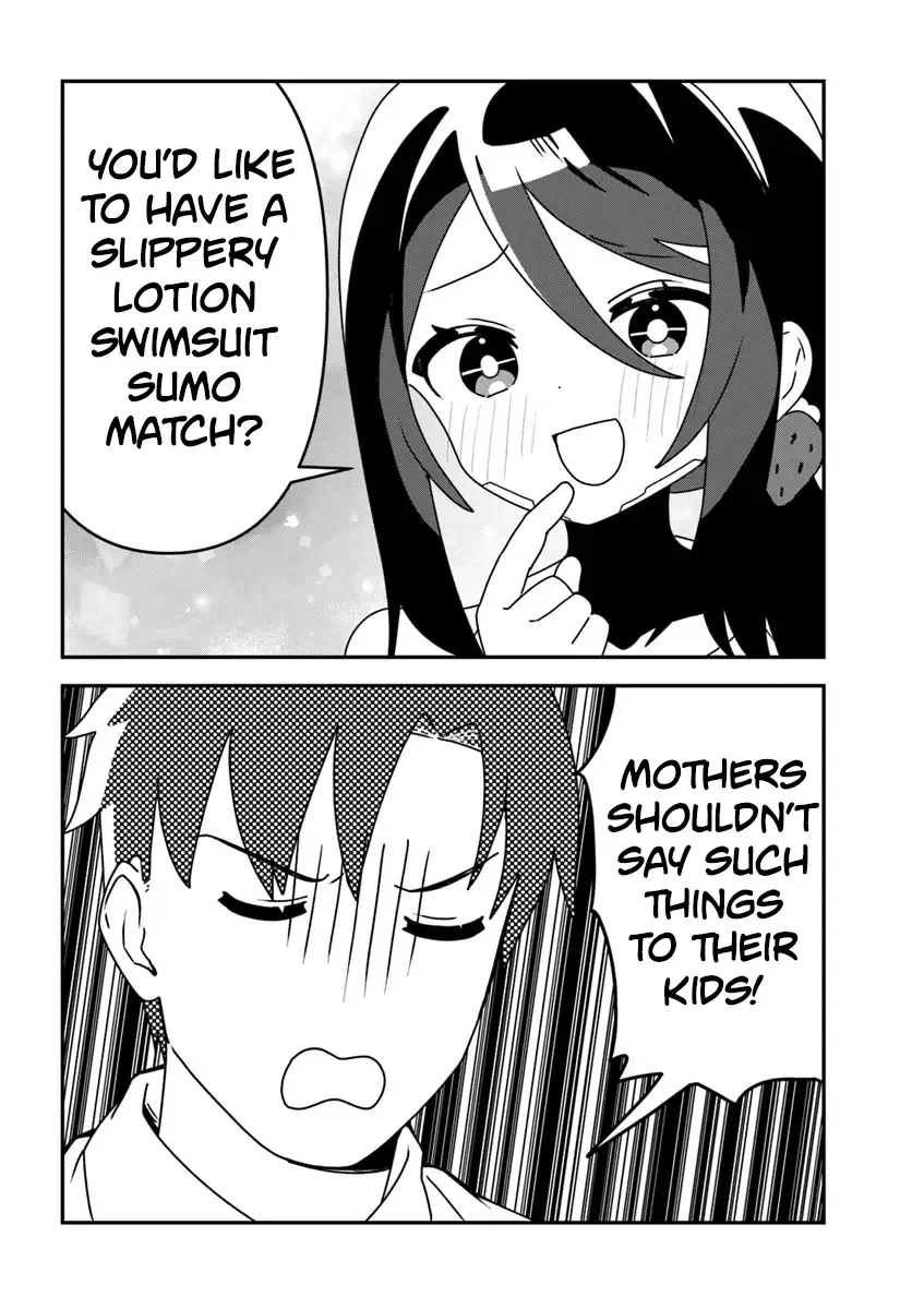 Makina-san no Mama Naranai Hibi - Page 7