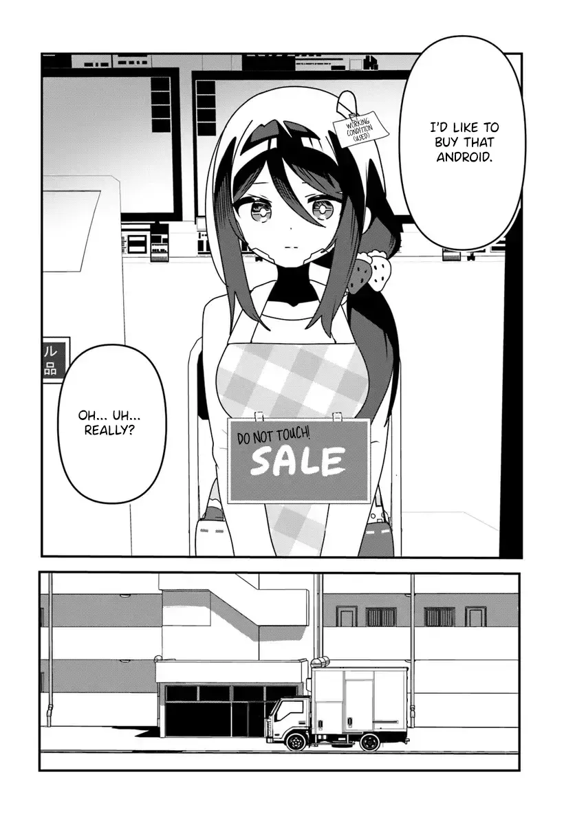 Makina-san no Mama Naranai Hibi - Page 17