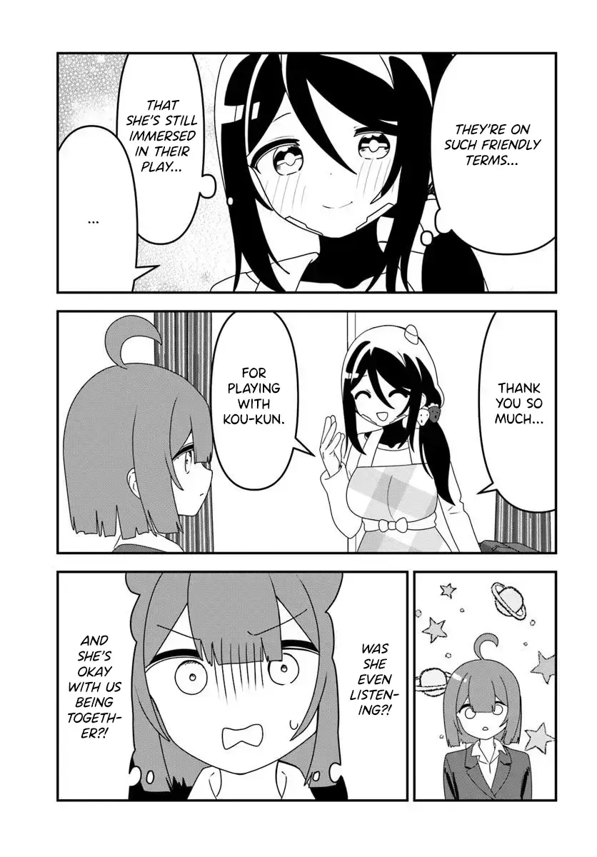 Makina-san no Mama Naranai Hibi - Page 14