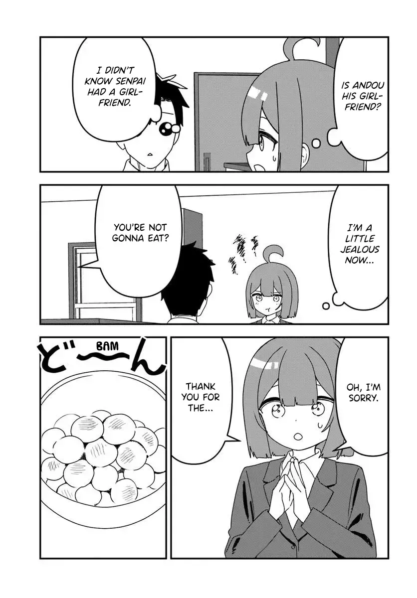 Makina-san no Mama Naranai Hibi - Page 8