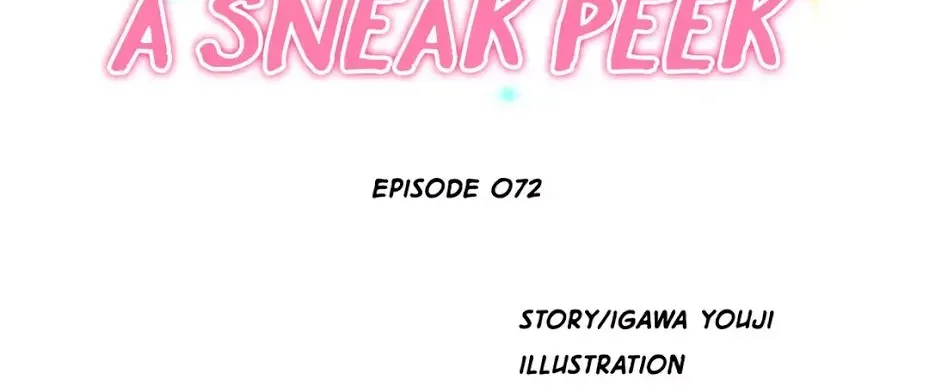 Making Av: A Sneak Peek Chapter 72 page 24 - MangaKakalot