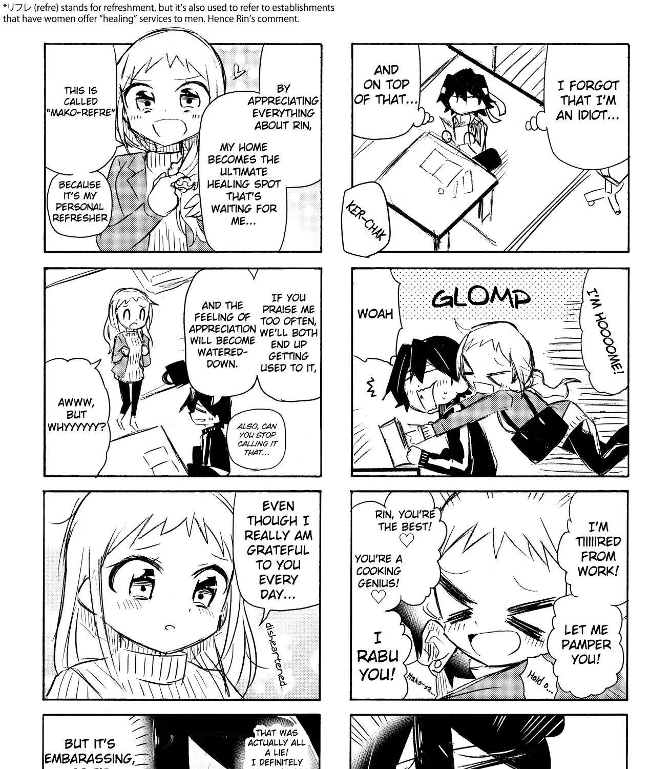 Mako-San Wa Shindemo Jiritsu Shinai - Page 2