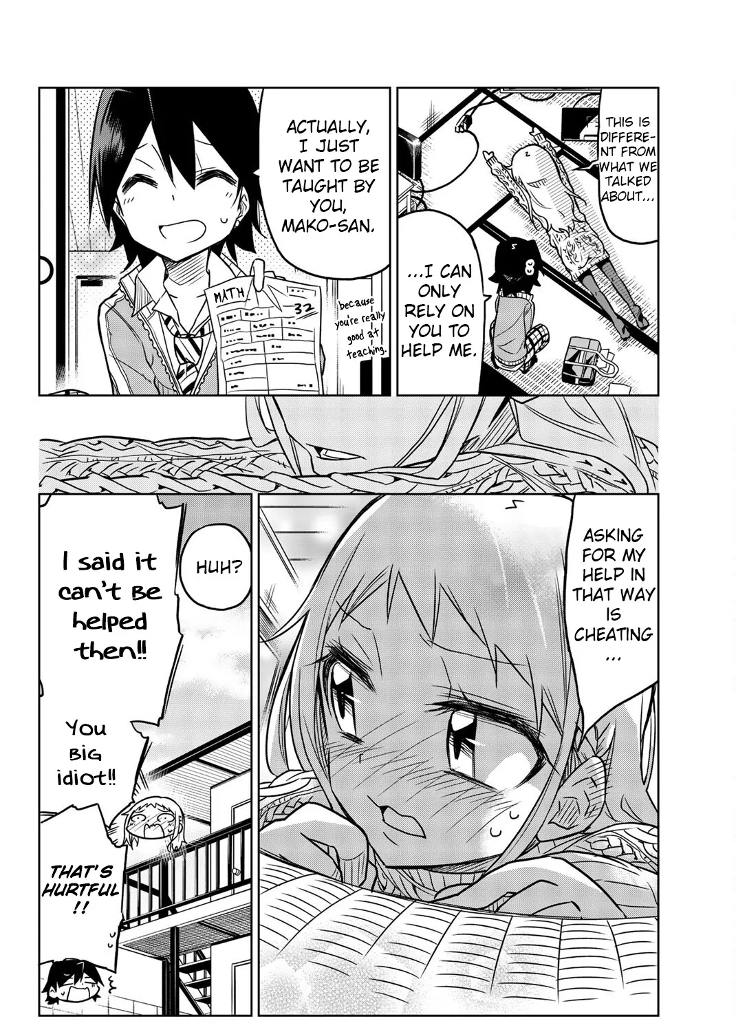 Mako-San Wa Shindemo Jiritsu Shinai - Page 10