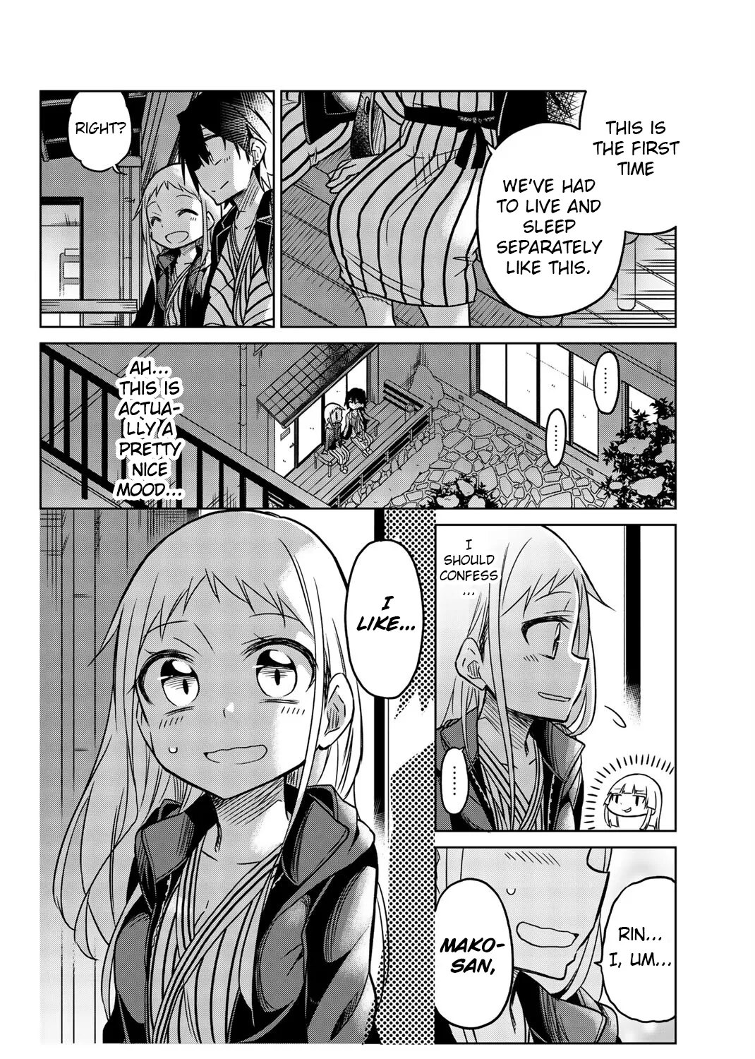 Mako-San Wa Shindemo Jiritsu Shinai Chapter 21 page 7 - MangaNelo